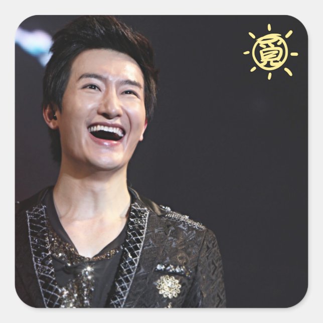 Aufkleber 1 (Vorderseite)