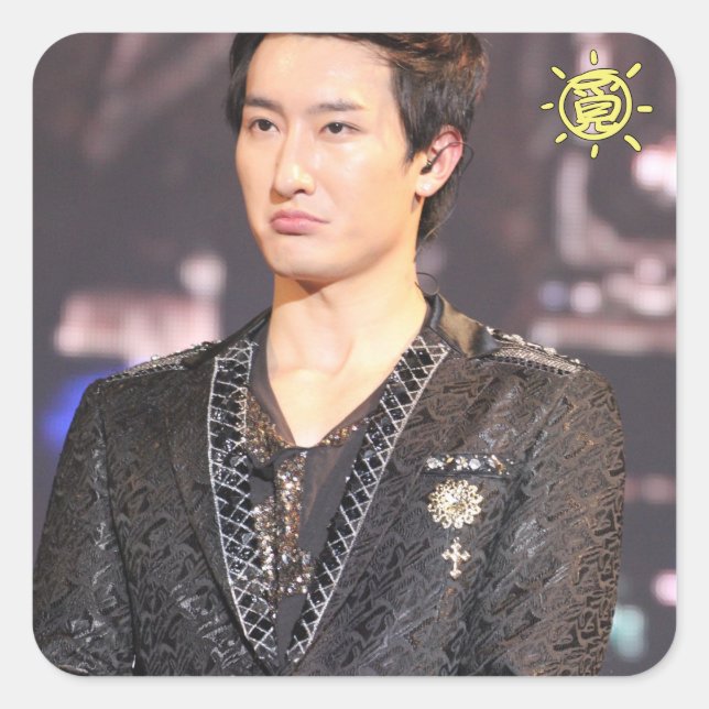 Aufkleber 3 (Vorderseite)