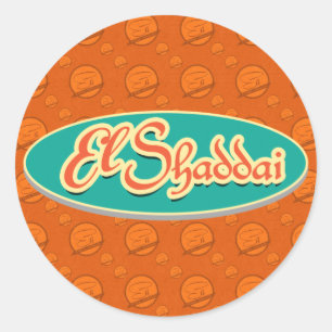 Aufkleber EL Shaddai