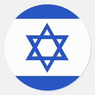 Aufkleber für die israelische Flagge