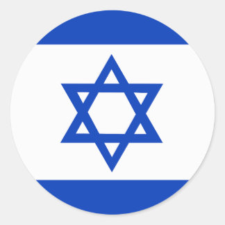 Aufkleber für die israelische Flagge