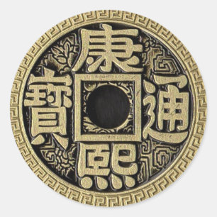 Aufkleber für Ihre Spalte prägt, super dreifache