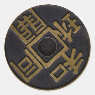 Aufkleber für Ihre Split Coins, Super Triple