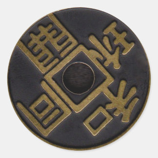 Aufkleber für Ihre Split Coins, Super Triple