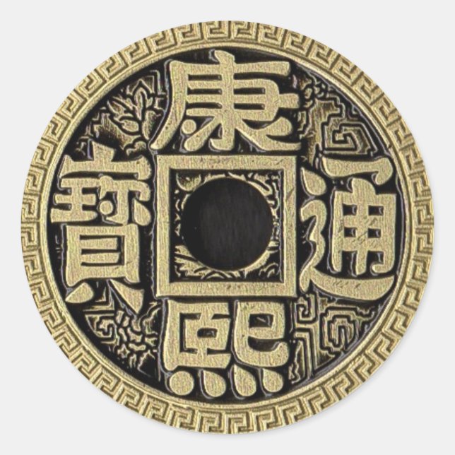 Aufkleber für Ihre Split Coins, Super Triple (Vorderseite)