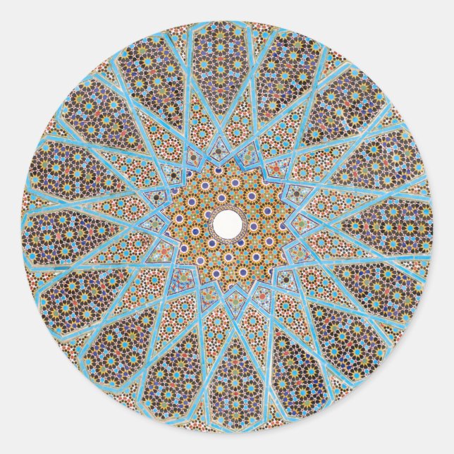 Aufkleber für islamische Kalligraphie (Vorderseite)