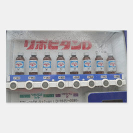 Aufkleber für japanische Automaten
