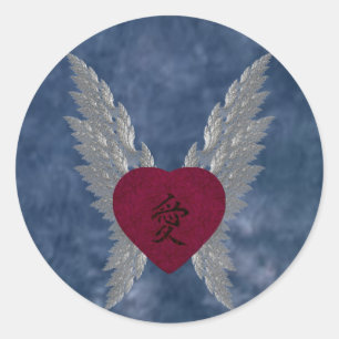 Aufkleber für japanische Lieben