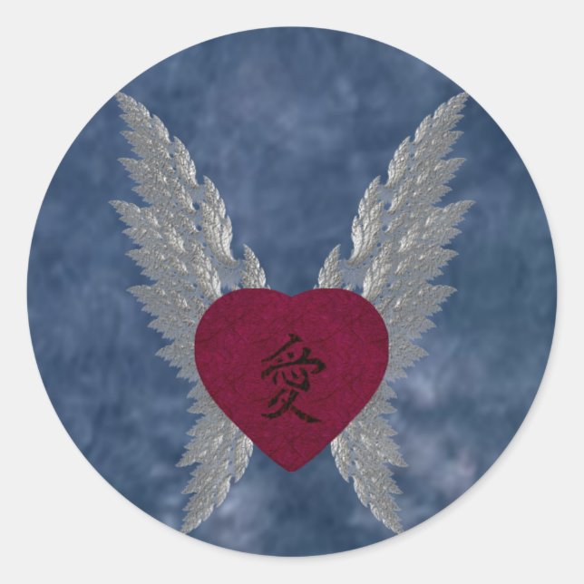 Aufkleber für japanische Lieben (Vorderseite)