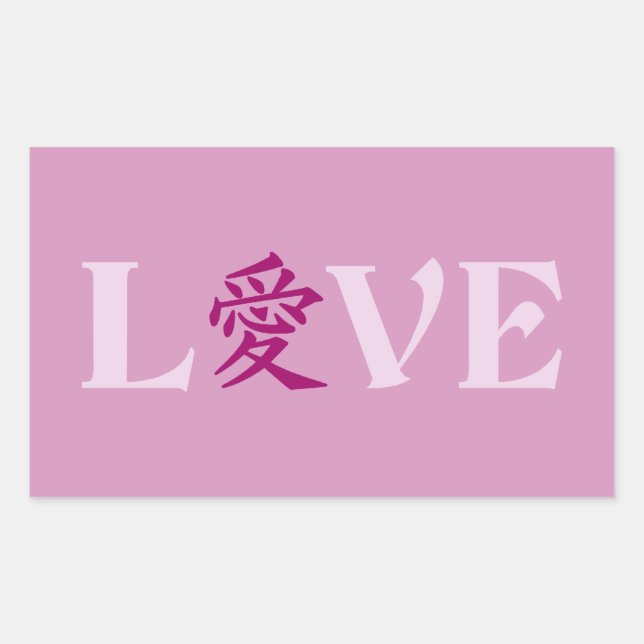 Aufkleber für Kanji-Liebe (Vorderseite)