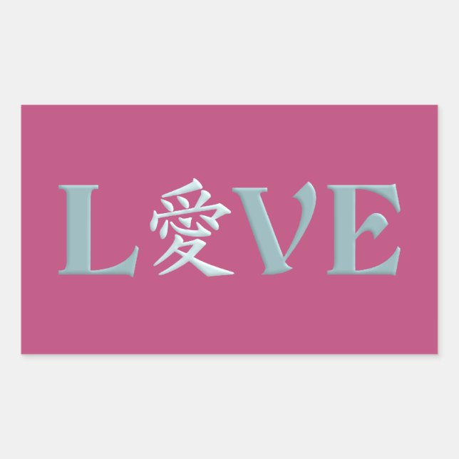 Aufkleber für Kanji-Liebe (Vorderseite)