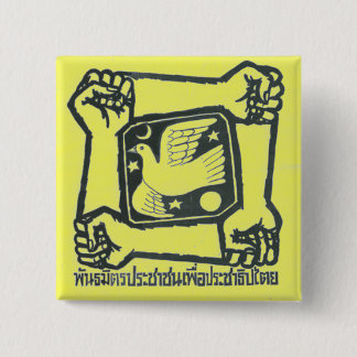 AUFLAGE Knopf Button