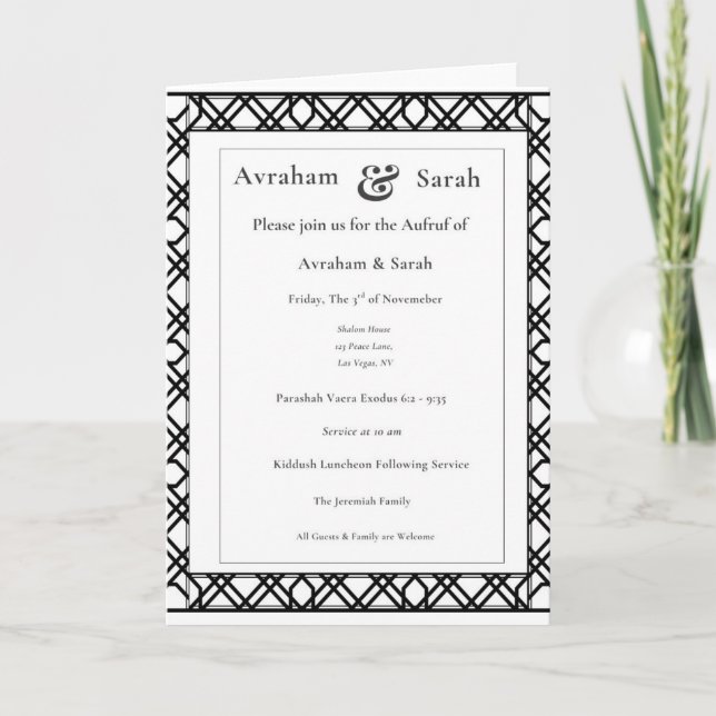 Aufruf Einfache Elegante Moderne Hochzeit Jüdisch Karte (Vorderseite)