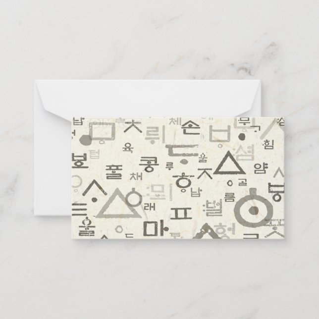 Aufrufen der koreanischen Mitteilungskarten (Vorderseite)