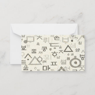 Aufrufen der koreanischen Mitteilungskarten