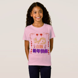Aufsteigender Goldener Drache T-Shirt