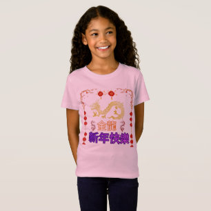Aufsteigender Goldener Drache T-Shirt
