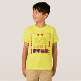 Aufsteigender Goldener Drache T-Shirt