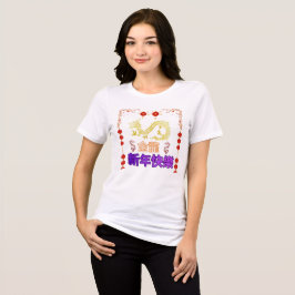 Aufsteigender Goldener Drache Tri-Blend Shirt