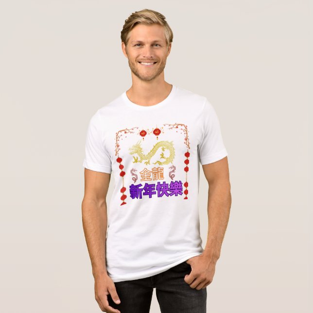 Aufsteigender Goldener Drache Tri-Blend Shirt (Vorderseite voll)