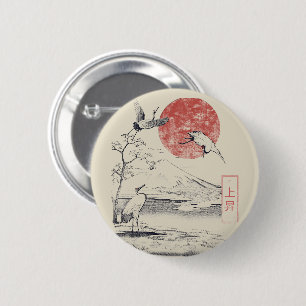 Aufstieg - Traditionelles japanisches Streetwear-D Button
