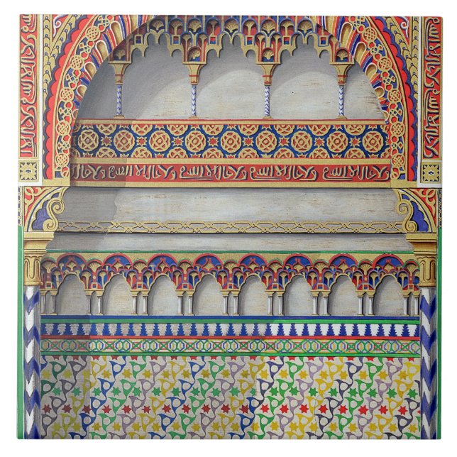 Aufzug einer Nische in Pateo Del Agua, Alha Fliese (Vorderseite)