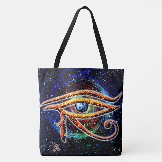 Auge des Horus (Vorderseite)