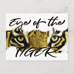 Auge des Tigers, motivierend, inspirierend Postkarte