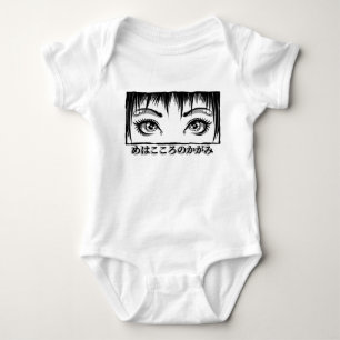 Augen, das Fenster zum Soul, Manga-Illustration Baby Strampler