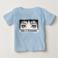 Augen, das Fenster zum Soul, Manga-Illustration