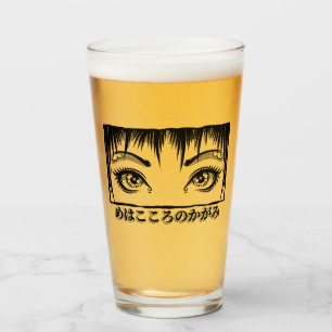 Augen, das Fenster zum Soul, Manga-Illustration Glas