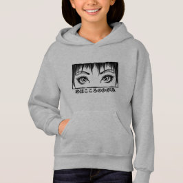 Augen, das Fenster zum Soul, Manga-Illustration Hoodie