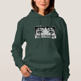 Augen, das Fenster zum Soul, Manga-Illustration Hoodie