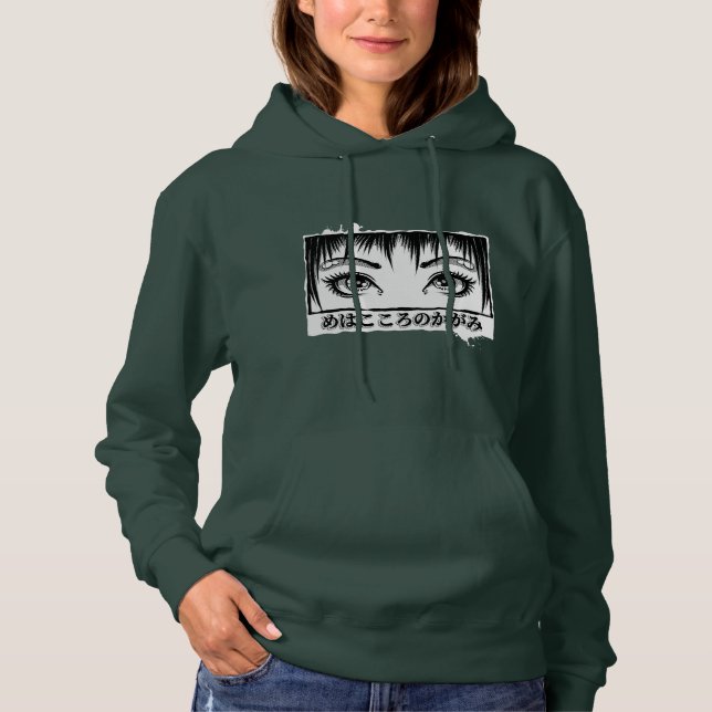 Augen, das Fenster zum Soul, Manga-Illustration Hoodie (Vorderseite)