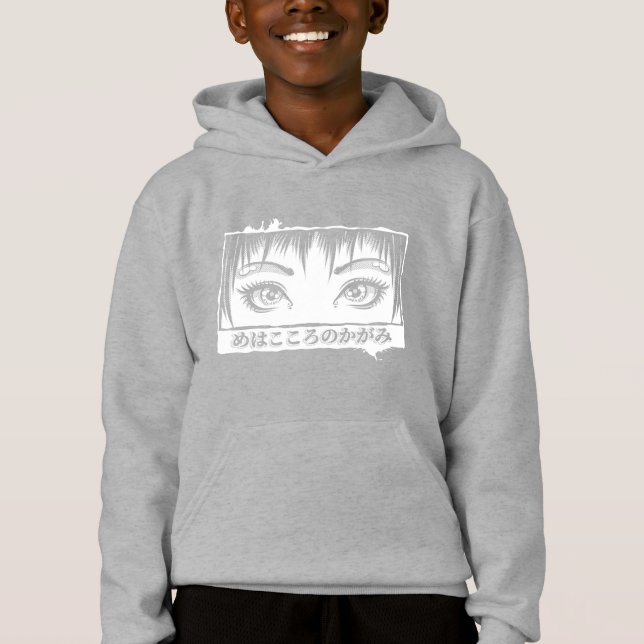 Augen, das Fenster zum Soul, Manga-Illustration Hoodie (Vorderseite)