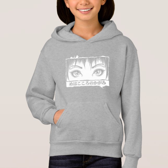 Augen, das Fenster zum Soul, Manga-Illustration Hoodie (Vorderseite)
