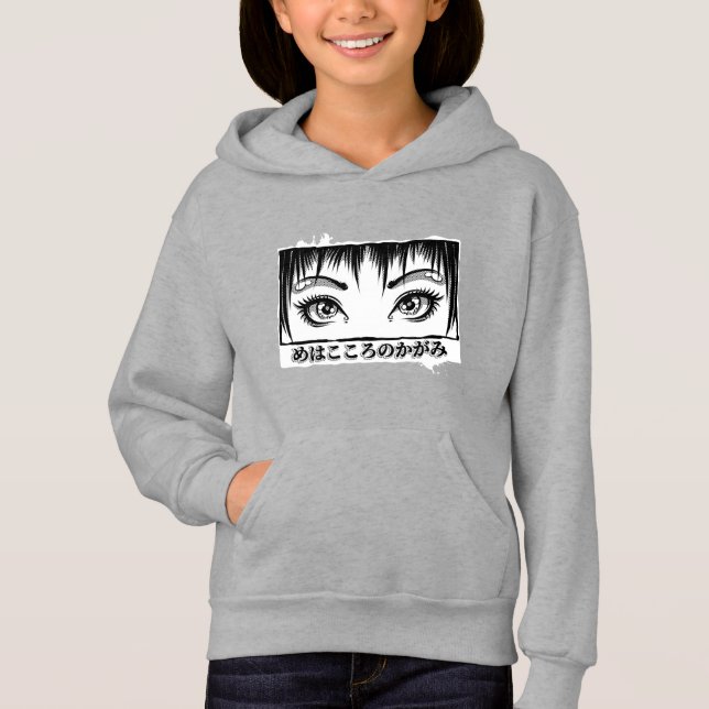 Augen, das Fenster zum Soul, Manga-Illustration Hoodie (Vorderseite)
