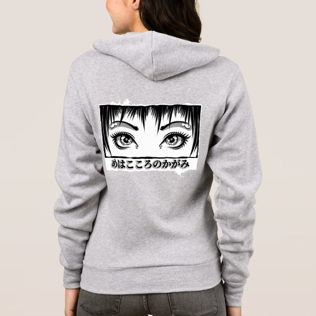Augen, das Fenster zum Soul, Manga-Illustration Hoodie (Rückseite)