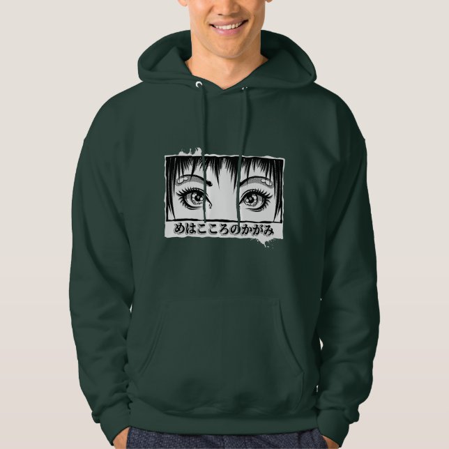 Augen, das Fenster zum Soul, Manga-Illustration Hoodie (Vorderseite)