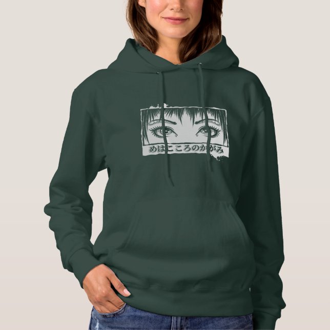 Augen, das Fenster zum Soul, Manga-Illustration Hoodie (Vorderseite)