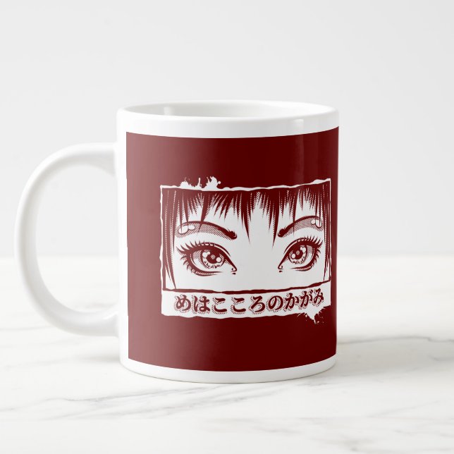Augen, das Fenster zum Soul, Manga-Illustration Jumbo-Tasse (Links)