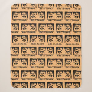 Augen, das Fenster zum Soul, Manga-Illustration Sherpadecke