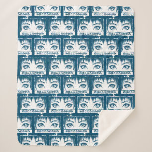 Augen, das Fenster zum Soul, Manga-Illustration Sherpadecke
