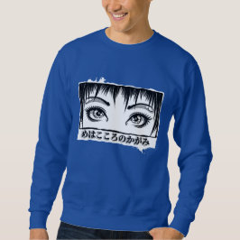 Augen, das Fenster zum Soul, Manga-Illustration Sweatshirt
