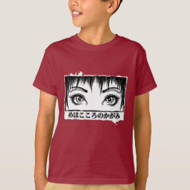 Augen, das Fenster zum Soul, Manga-Illustration T-Shirt