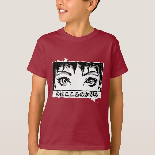 Augen, das Fenster zum Soul, Manga-Illustration T-Shirt (Vorderseite)