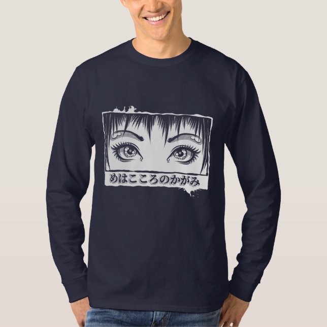 Augen, das Fenster zum Soul, Manga-Illustration T-Shirt (Vorderseite)