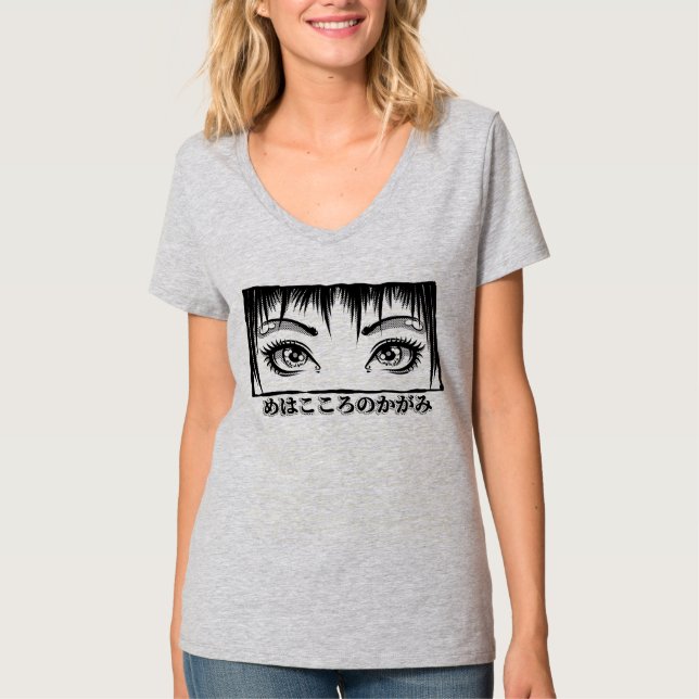 Augen, das Fenster zum Soul, Manga-Illustration T-Shirt (Vorderseite)