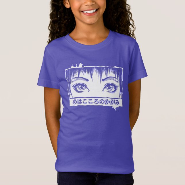 Augen, das Fenster zum Soul, Manga-Illustration T-Shirt (Vorderseite)