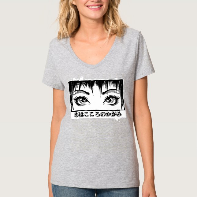 Augen, das Fenster zum Soul, Manga-Illustration T-Shirt (Vorderseite)